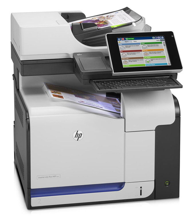 hp-MFP-M575c